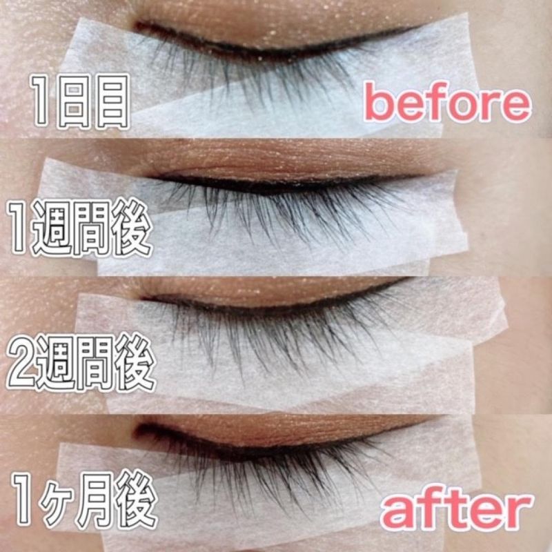 マツエク卒業できる！？】3週間でフサフサになる!!まつ毛美容液
