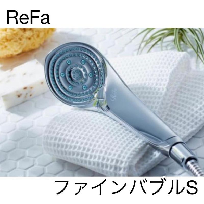 シャワーヘッドって変えた方が良いの？【ReFaシャワーヘッドの有効的な