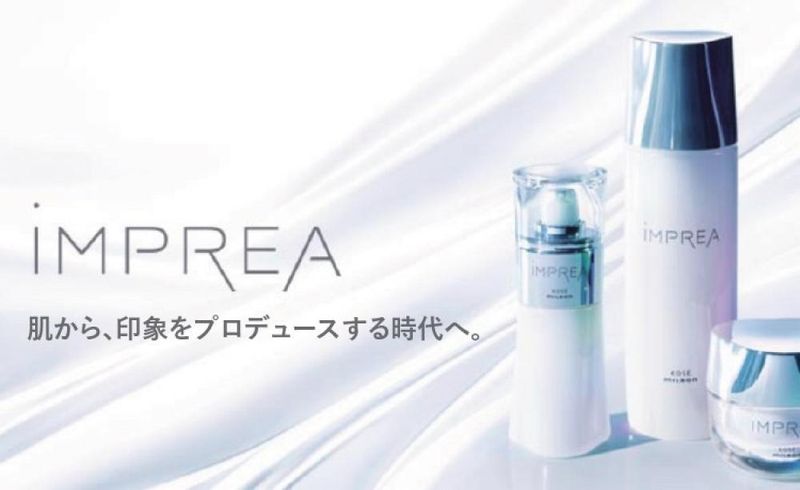 インプレア ( iMPREA )が公式通販で買える！？｜コラム Ash 中目黒店